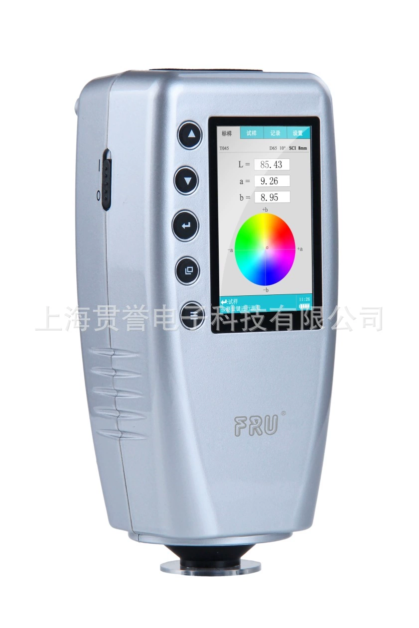 Weifu цветовой дифференциал WR-10 портативный маленький цветовой дифференциал