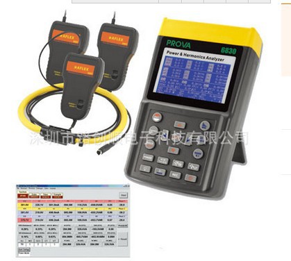 PROVA 6830A電力品質分析儀TES台湾泰仕 原装全新批发销售