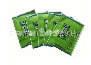 多功能四面封口包装机