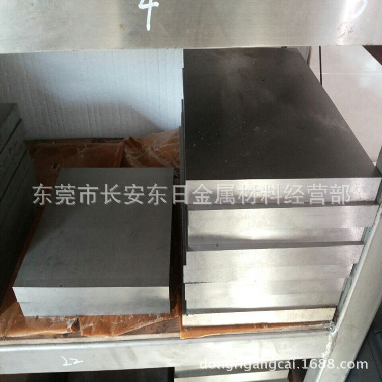 供应瑞典进口DF-2模具钢 DF-2精板 DF-2光板 附带材质证明