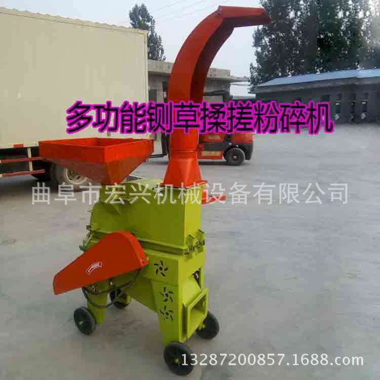 铡草粉碎机 牛羊专用铡草粉碎机 秸秆铡草粉碎机