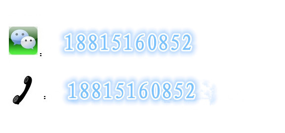 QQ图片20160926153448