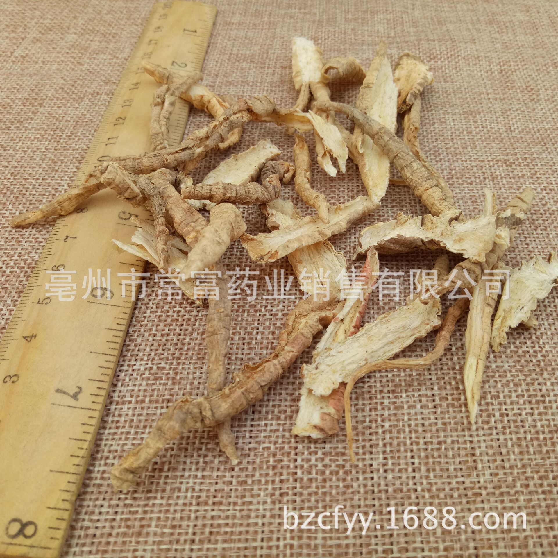 Shan Hai Luo Fourleaf Ladybell Root Slices 500g Traditional TCM Herbal Decoction Ingredient overview