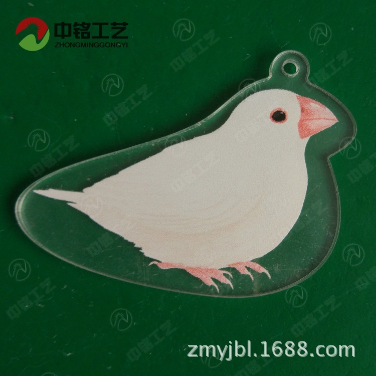 厂家可定制透明有机玻璃钥匙扣 创意亚克力小挂件 亚克力板印刷