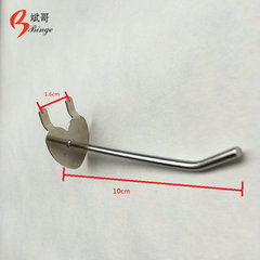 10CM義烏批發超市金屬心形掛鈎洞洞板 蘋果掛鈎 沖孔板掛鈎飾品鈎