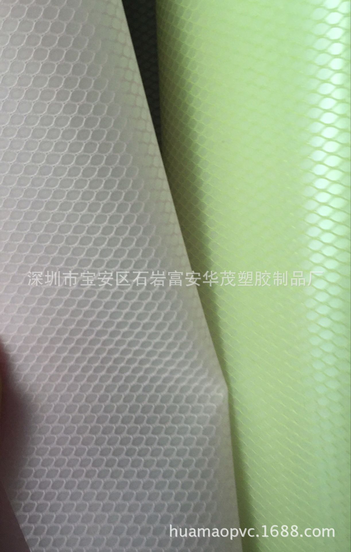 QQ图片20161219164854