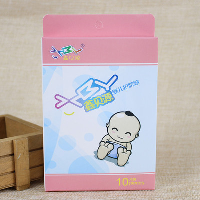 鑫贝源防水透气婴儿护脐贴 宝宝肚脐贴游泳贴10片装盒装|ru