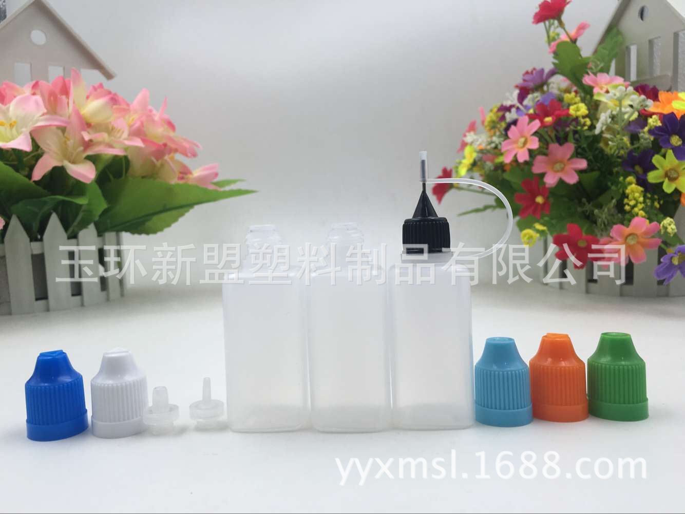 供应30ml方形压旋盖塑料瓶 针管式塑料瓶 ldpe瓶