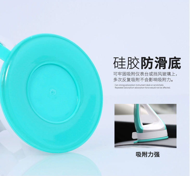 RM-C15-支架描述_04