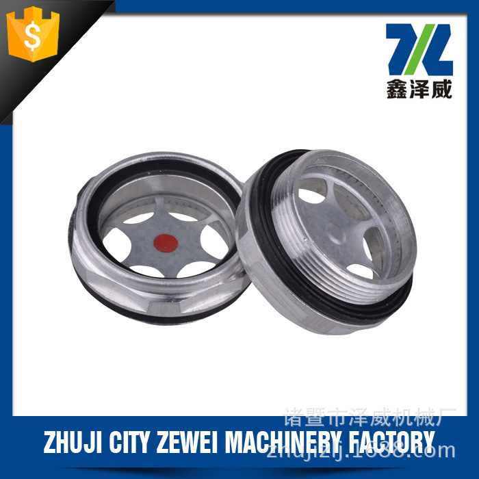 供应 减速机油镜油标  铜/铝合金材质