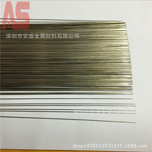 1.5mmPֱl 1.0mm2mm2.5mm3mm{ֱ304P䓏ɾ