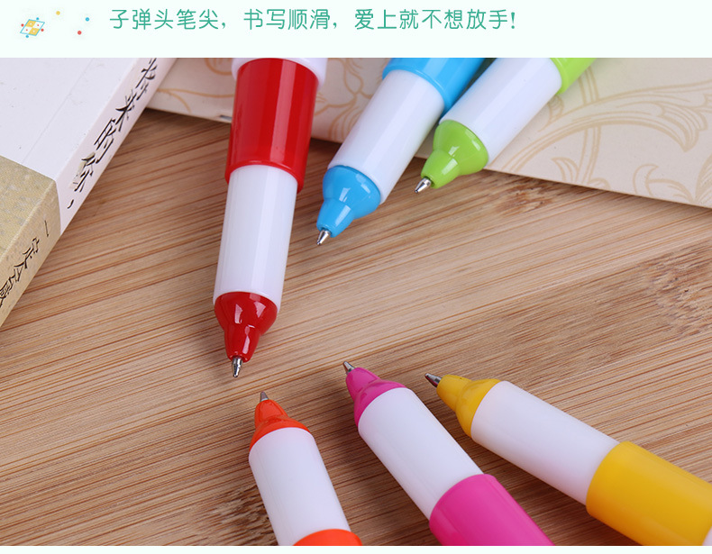 内页-林宜团-陈坚_15