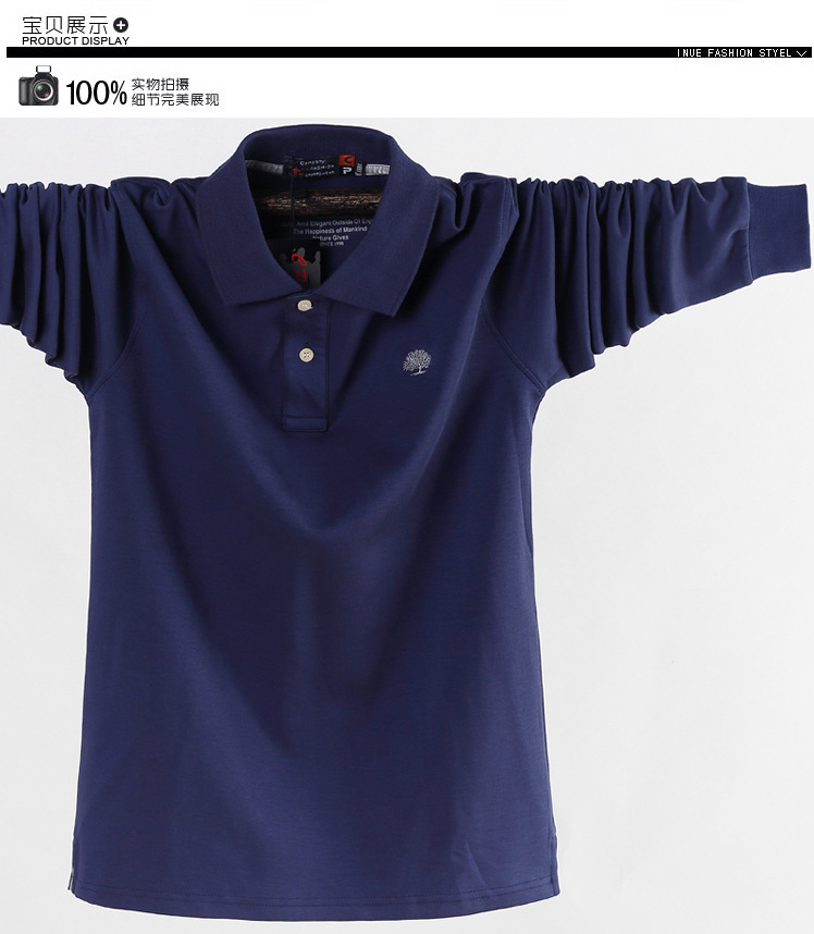 Polo homme - Ref 3443033 Image 17