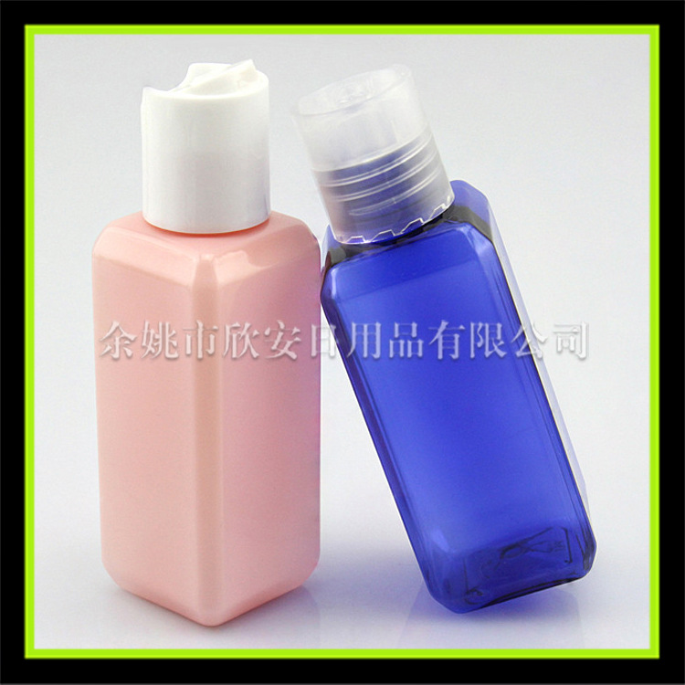 按盖方瓶50ml洗发水小样瓶 护发素瓶50ml替换瓶 纯露方瓶 乳液瓶