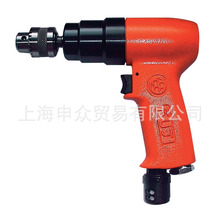 ���� Fuji/��ʿ FRD-8PX-1 ? ֱ�� ��Ӛ��