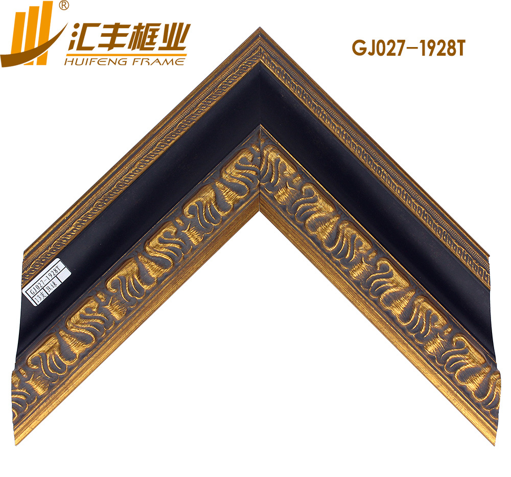 GJ027-1928T正面 副本