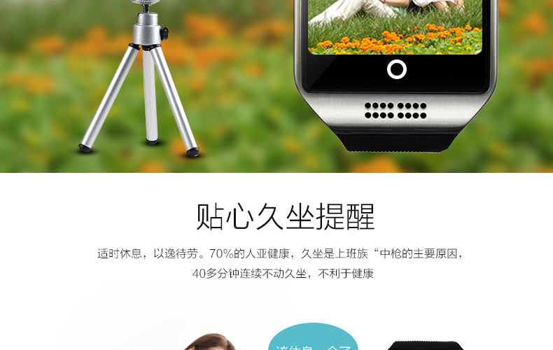 Smart Watch Appel Bluetooth - Ref 3439440 Image 25