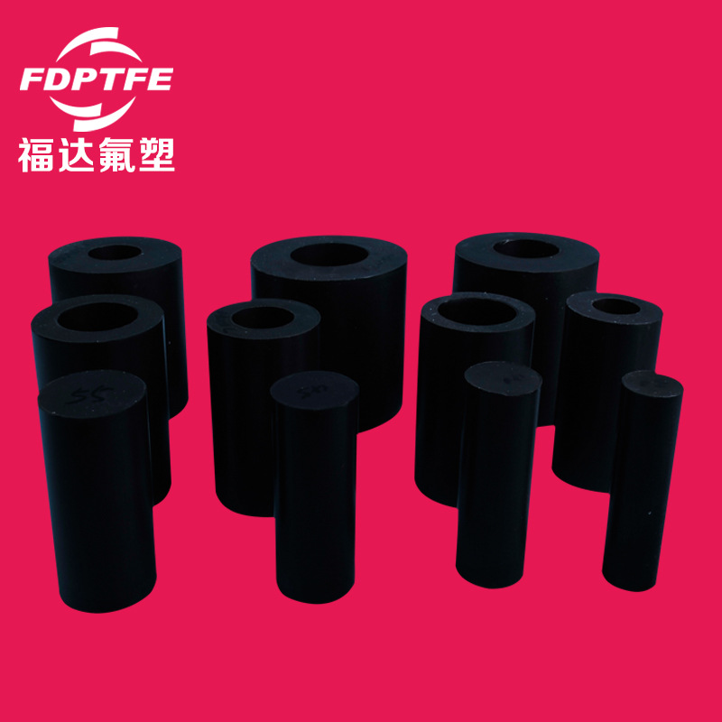 黑色聚四氟乙烯棒材板材石墨填充棒四氟空心棒四氟石墨套筒四氟管