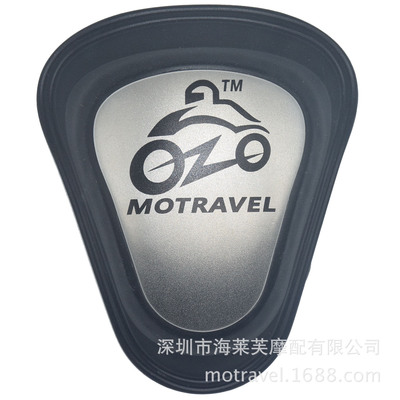 MOTRAVEL钛合金肩甲肘膝护壳T001摩托车赛车服缝制护具可定制LOGO