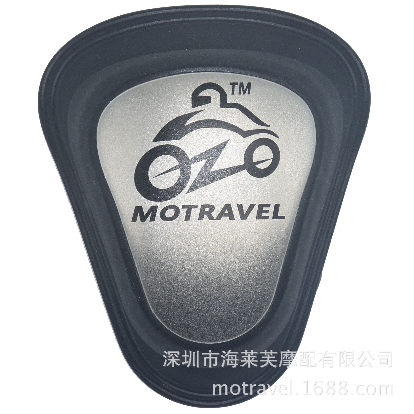 MOTRAVEL钛合金肩甲肘膝护壳T001摩托车赛车服缝制护具可定制LOGO
