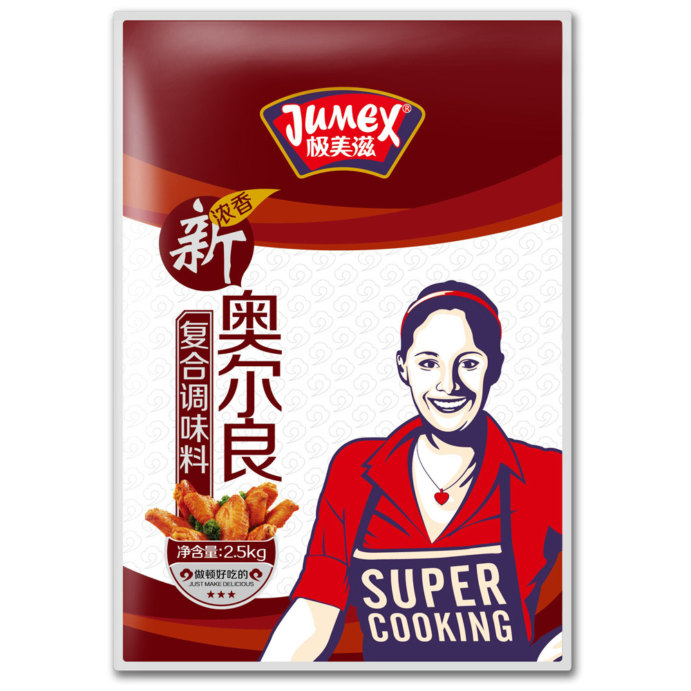 极美滋新奥尔良浓香复合调味料2.5kg 烧烤调料 烤鸡腌料 鸡排烤肉|ms