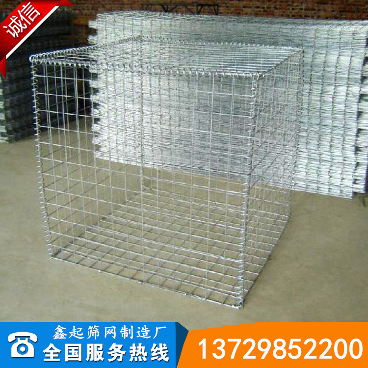 抗腐蚀绿色包胶热镀锌石笼网厂家直销水利工程铁丝网耐生锈高品质