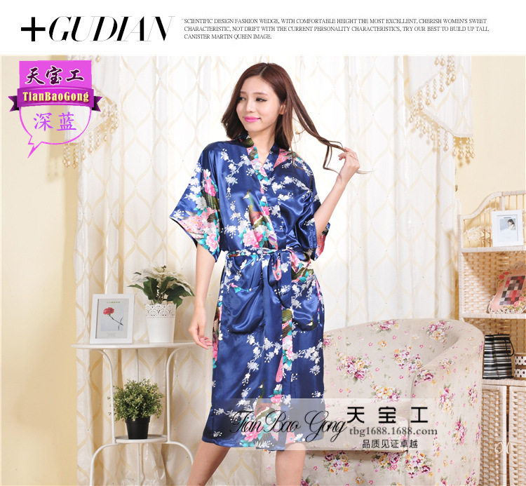 孔长袍深蓝2_阿里