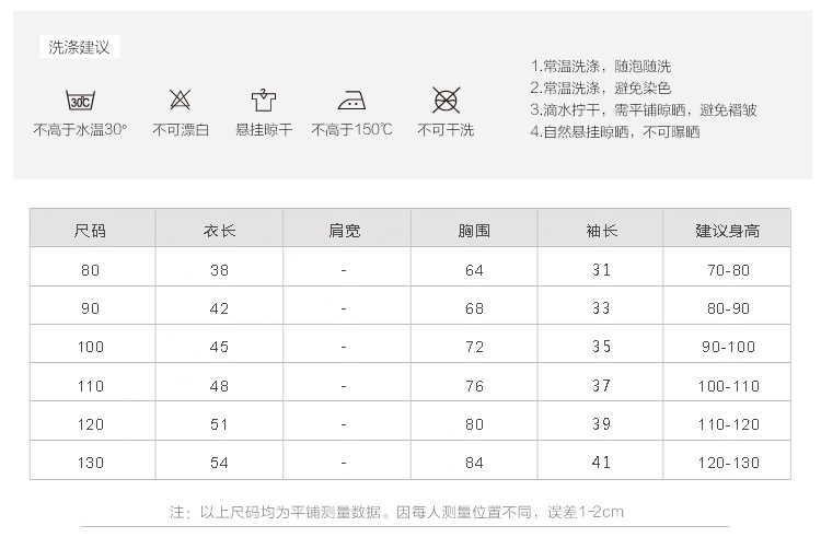 HP3404眼镜款-1_07