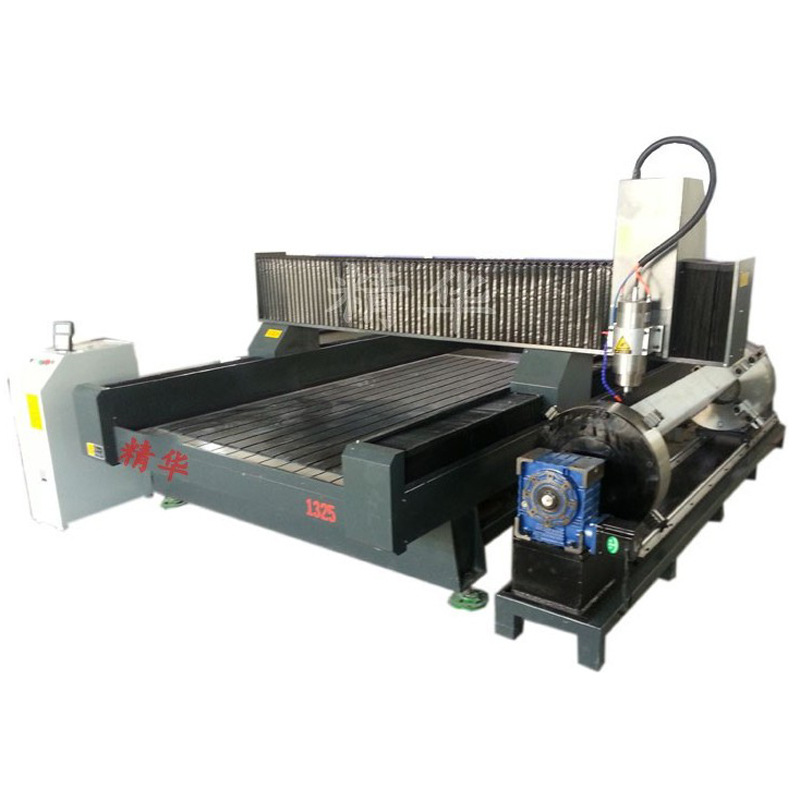 重型石材50旋轉軸1325_conew1