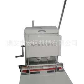 厂家供应宏远HY-220电动双头钻孔机  双孔自由调节纸张打孔机