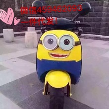 义乌助力车_义乌助力车价格_优质义乌助力车