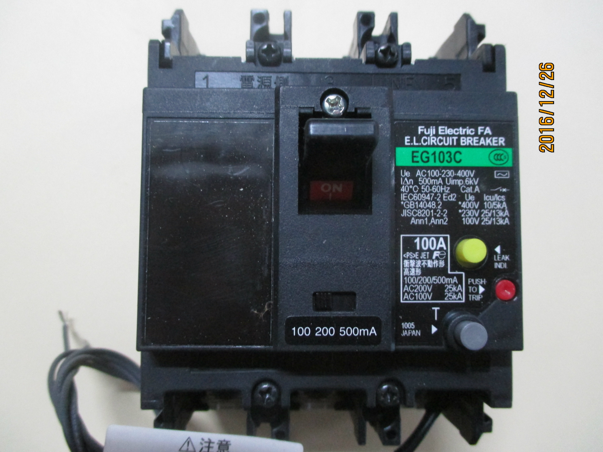 供应全新原装正品富士漏电开关EG103C 3P 100A TL
