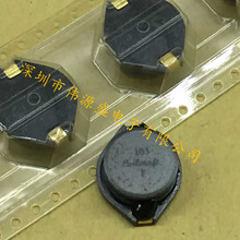 繞線功率電感 3316 100uH 20% DO3316P-104MLD