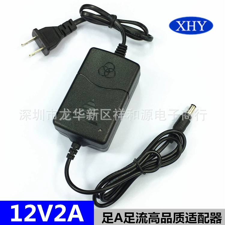 Светодиодный источник питания 12V источник питания для мониторинга 12V2A двухпроводной источник питания камеры 12V2A Регулируемый адаптер питания