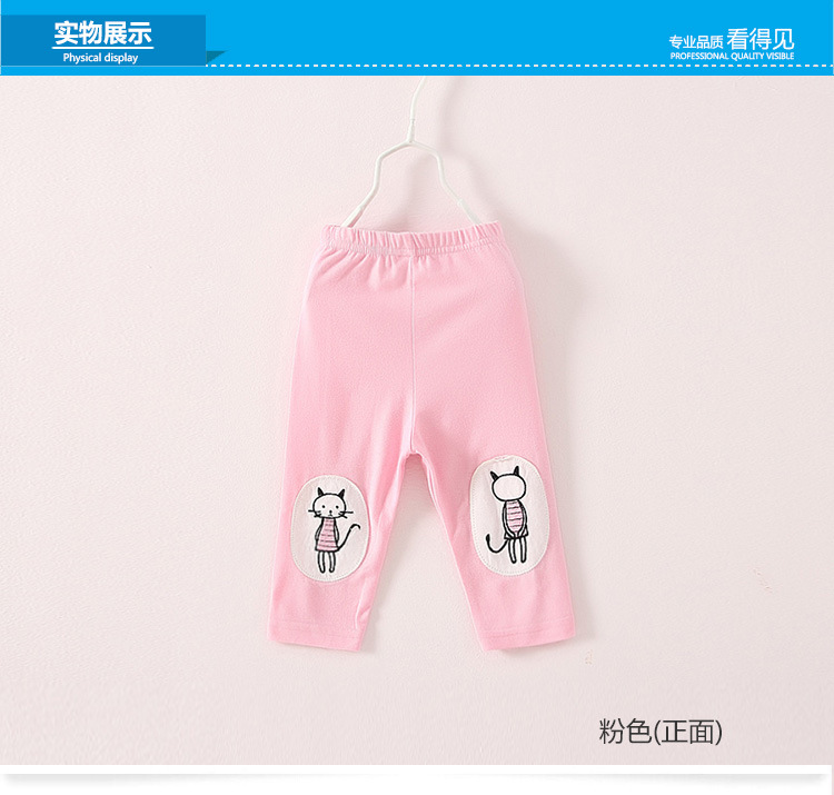 Pantalon fille en Toile de coton - Ref 2063734 Image 11