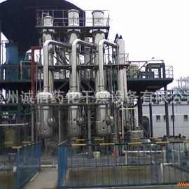 供应双效MVR蒸发器图片、乙醇废水溶液蒸发结晶器