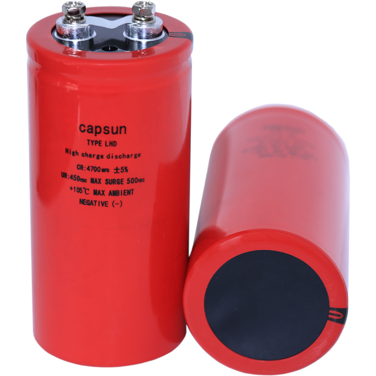 450V4700UF电容器 capsun大功率旁路铝电解电容青佺电子电解电容