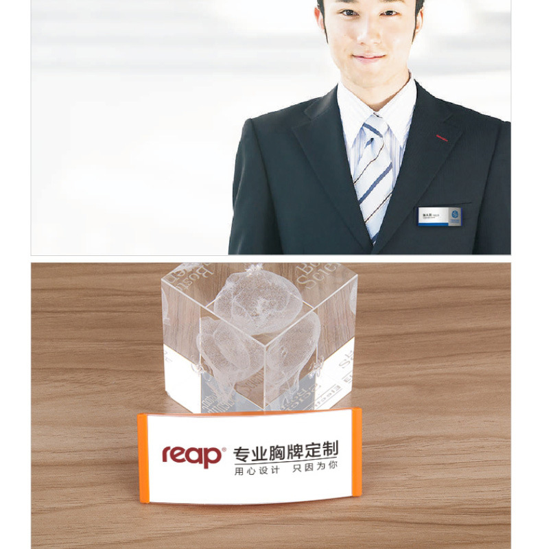 阿里7202-磁性_14