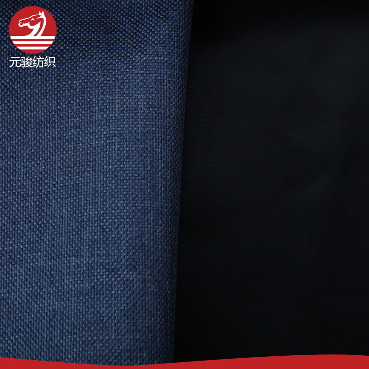 600D牛津布 单股PVC牛仔色织牛津布 箱包服饰牛津布面料