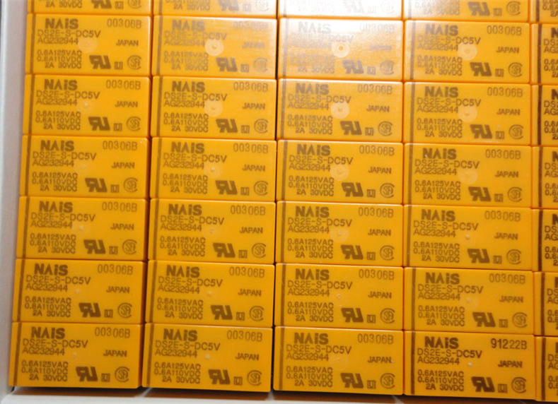 全新原装松下继电器DS2E-S-DC5V 5V AG232944 8脚