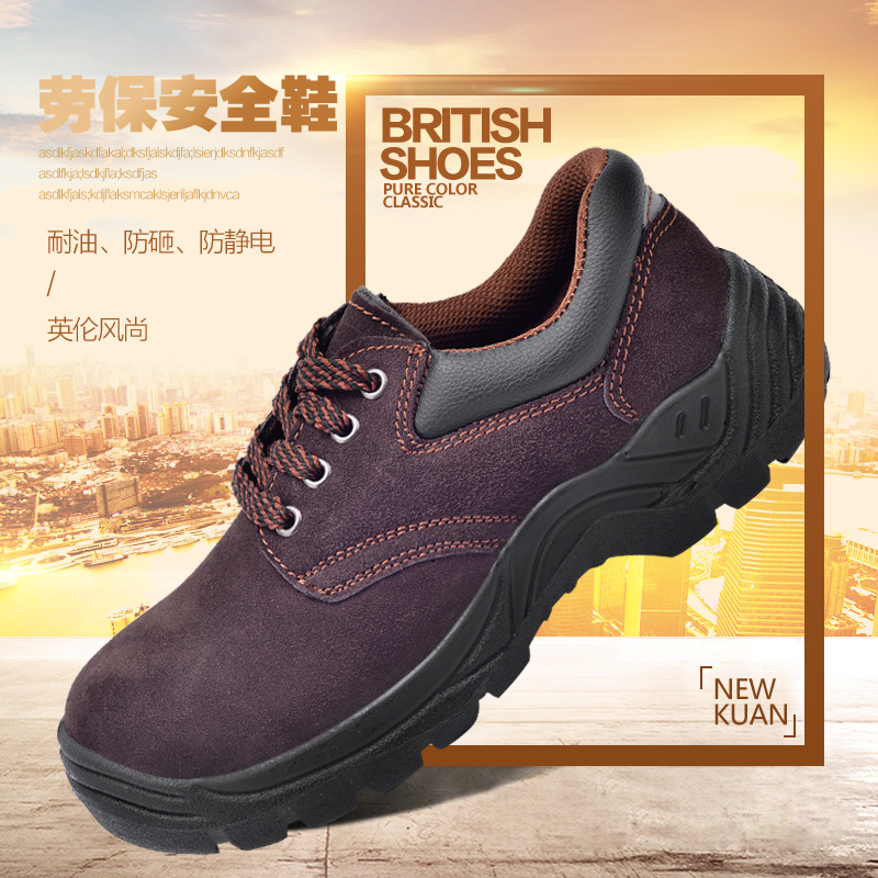 Manufactor wholesale cowhide Baotou Steel Safety shoes men and women Work shoes Anti smashing Anti-static protective shoes
