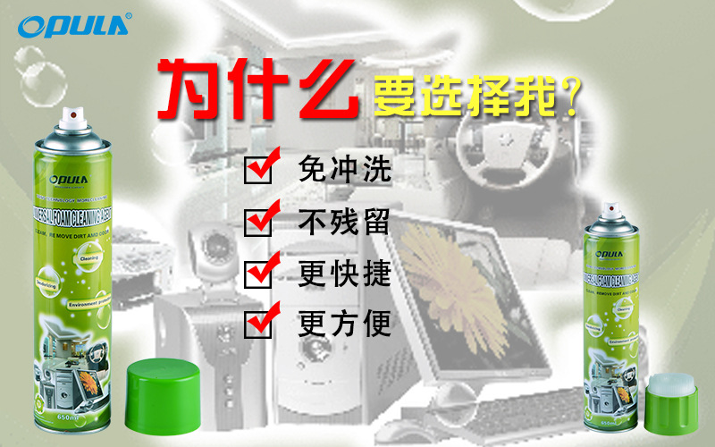 4（中文）
