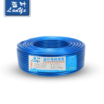 75-5 Cable lines OFC Dual-network Shield high definition radio frequency Satellite line Closed-circuit line 100 rice