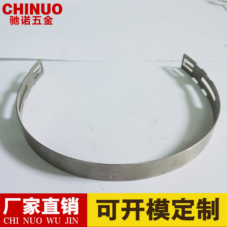 耳机钢条 耳机钢片耳机拆叠钢条头戴式钢圈拉丝耳机钢条 耳机支架