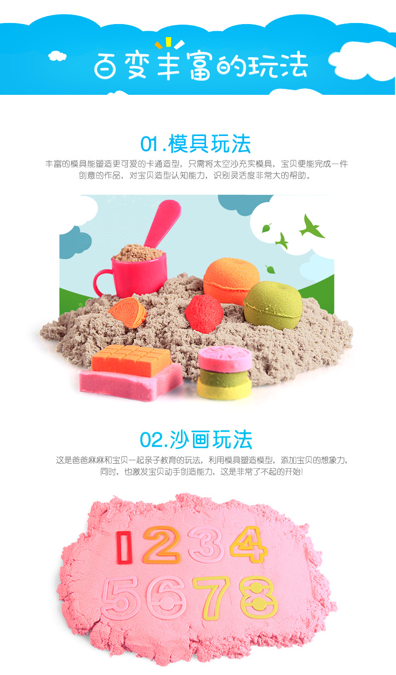 QQ图片20160617150409_11