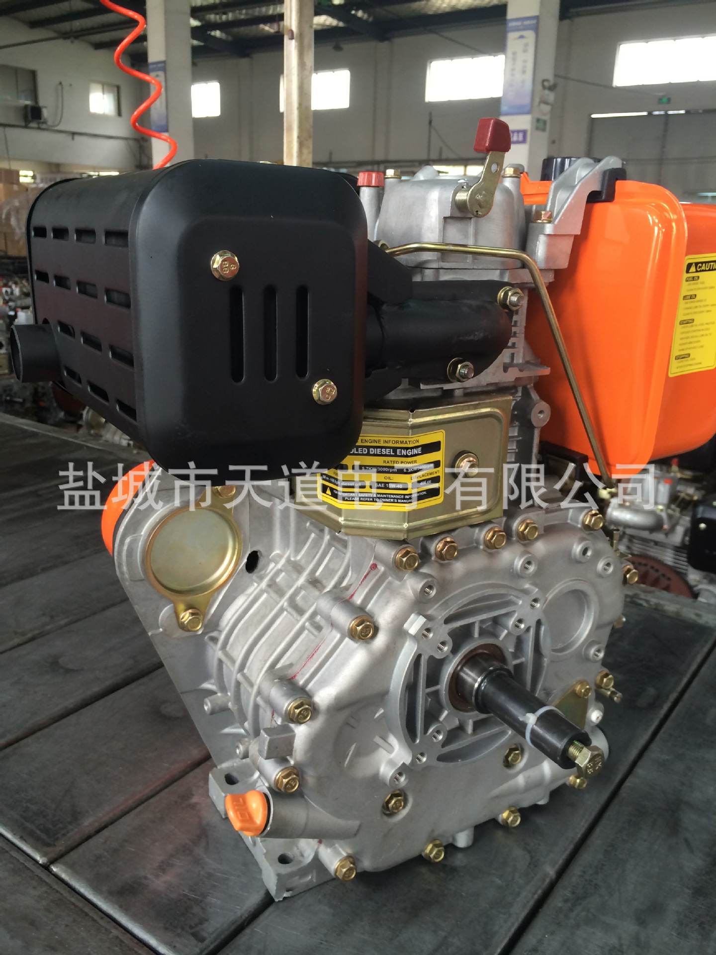 小型单缸风冷柴油机178F 6马力手启动
