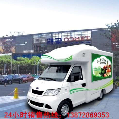 20131206145549329693_490x490_副