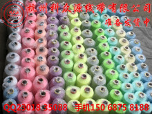 �S�����lҹ�� �l�� ��� �ɹ� �������� ���� ��ɫ֧��  ���M�Ø�