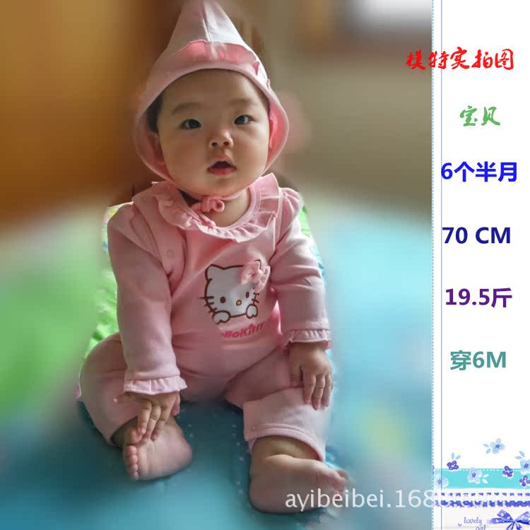 536424916519211226_副本