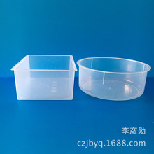 �S�ҹ��� 250*100����ˮ�� �A��ˮ�� �����ˮ�� ����ˮ�� �F؛